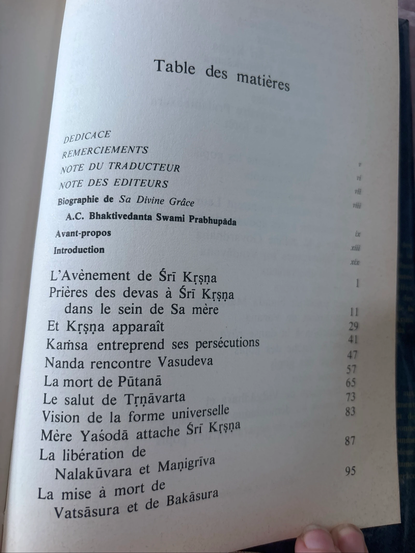El libro de krsna – photo 3